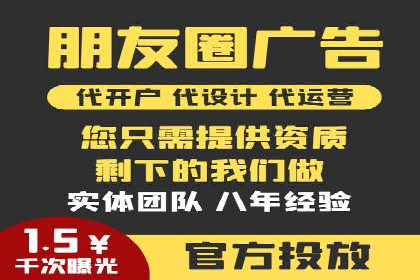 代理开户成功案例分享